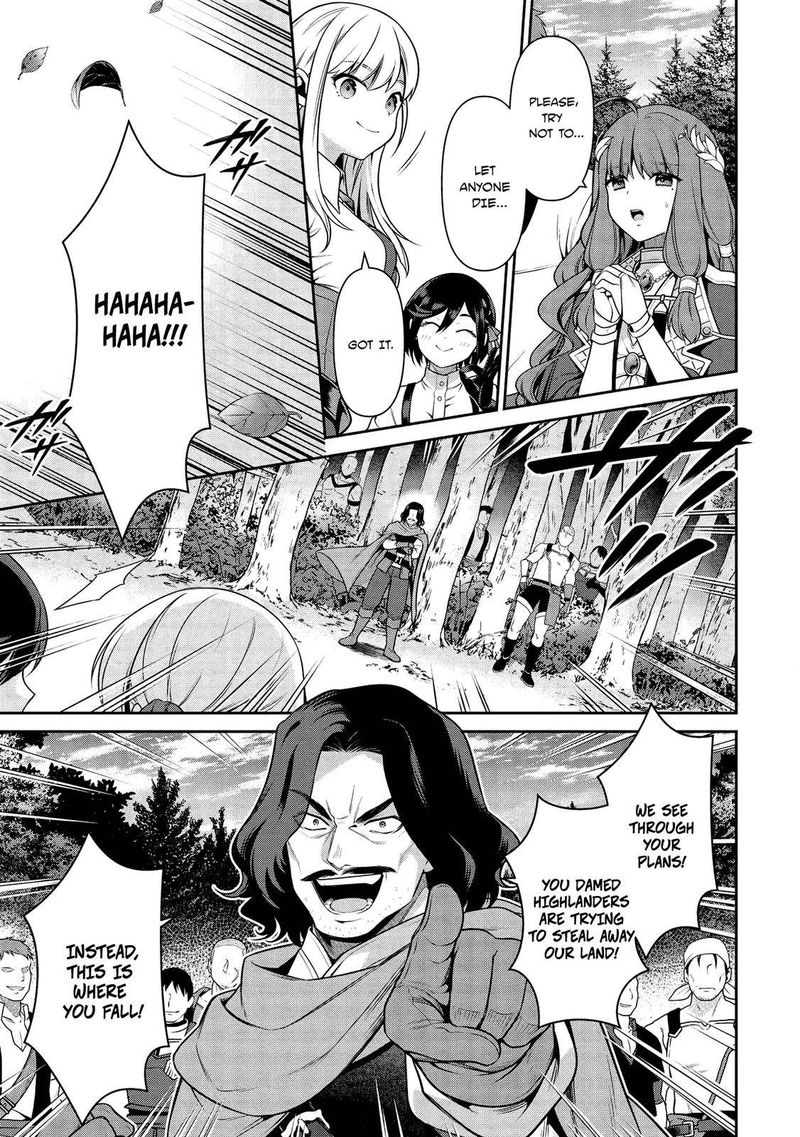 eiyuuou_bu_wo_kiwameru_tame_tenseisu_soshite_sekai_saikyou_no_minarai_kishi_13b_21