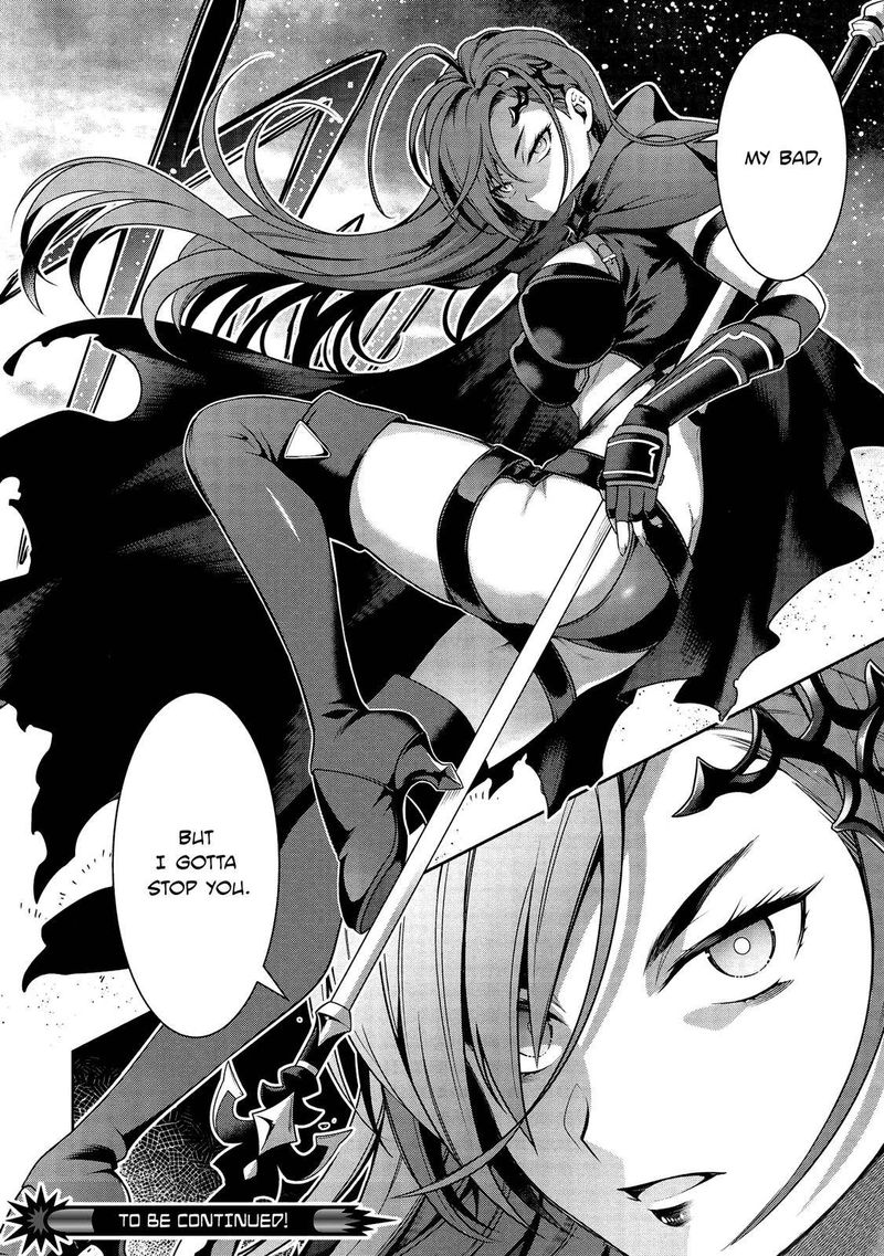 eiyuuou_bu_wo_kiwameru_tame_tenseisu_soshite_sekai_saikyou_no_minarai_kishi_13b_26
