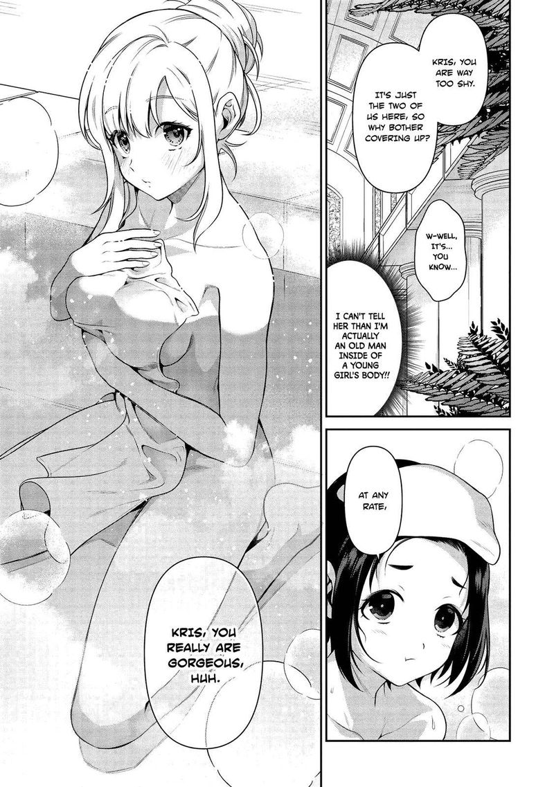 eiyuuou_bu_wo_kiwameru_tame_tenseisu_soshite_sekai_saikyou_no_minarai_kishi_13b_3