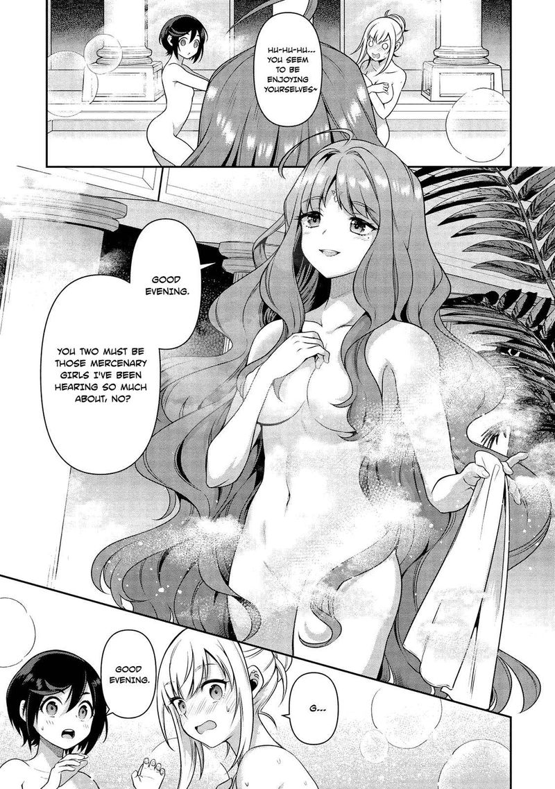 eiyuuou_bu_wo_kiwameru_tame_tenseisu_soshite_sekai_saikyou_no_minarai_kishi_13b_7