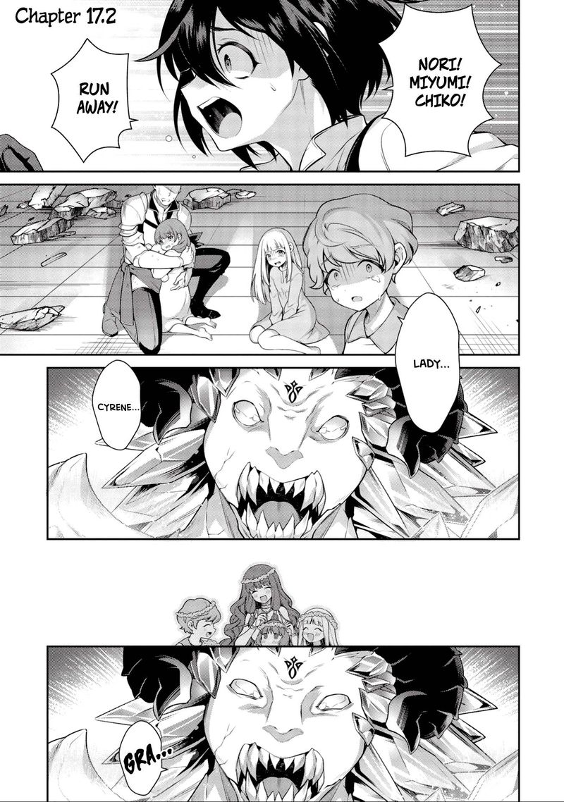eiyuuou_bu_wo_kiwameru_tame_tenseisu_soshite_sekai_saikyou_no_minarai_kishi_17b_1
