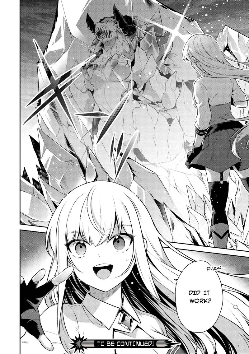 eiyuuou_bu_wo_kiwameru_tame_tenseisu_soshite_sekai_saikyou_no_minarai_kishi_17b_13
