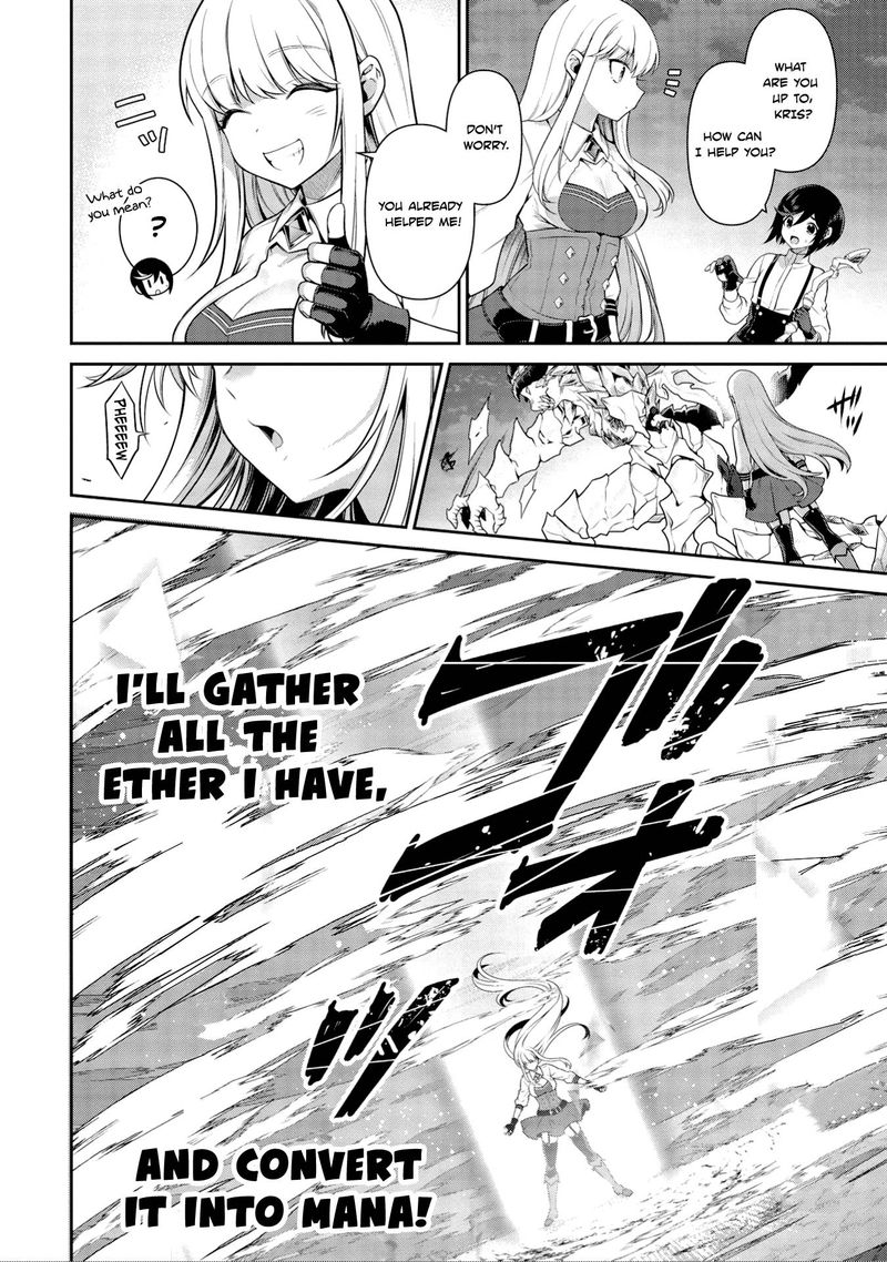 eiyuuou_bu_wo_kiwameru_tame_tenseisu_soshite_sekai_saikyou_no_minarai_kishi_17b_8