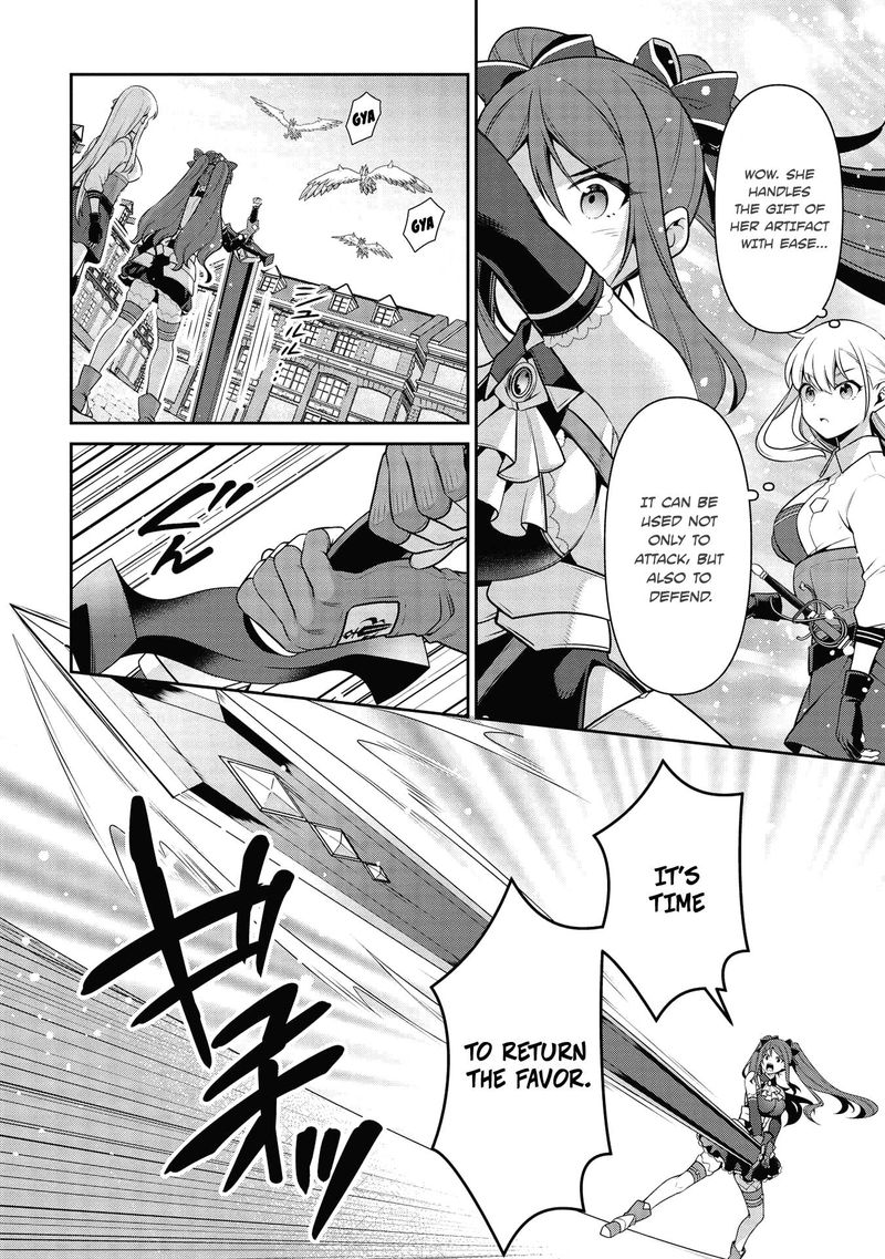 eiyuuou_bu_wo_kiwameru_tame_tenseisu_soshite_sekai_saikyou_no_minarai_kishi_19a_11