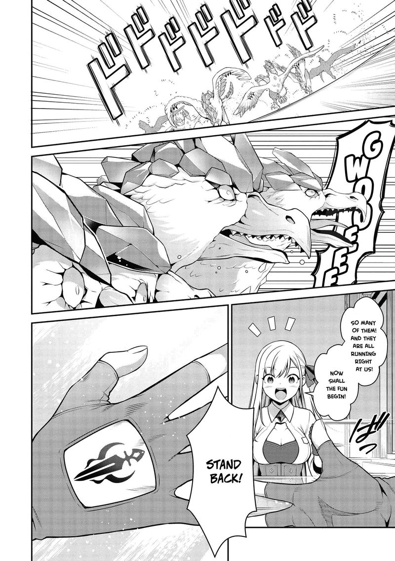 eiyuuou_bu_wo_kiwameru_tame_tenseisu_soshite_sekai_saikyou_no_minarai_kishi_19a_4