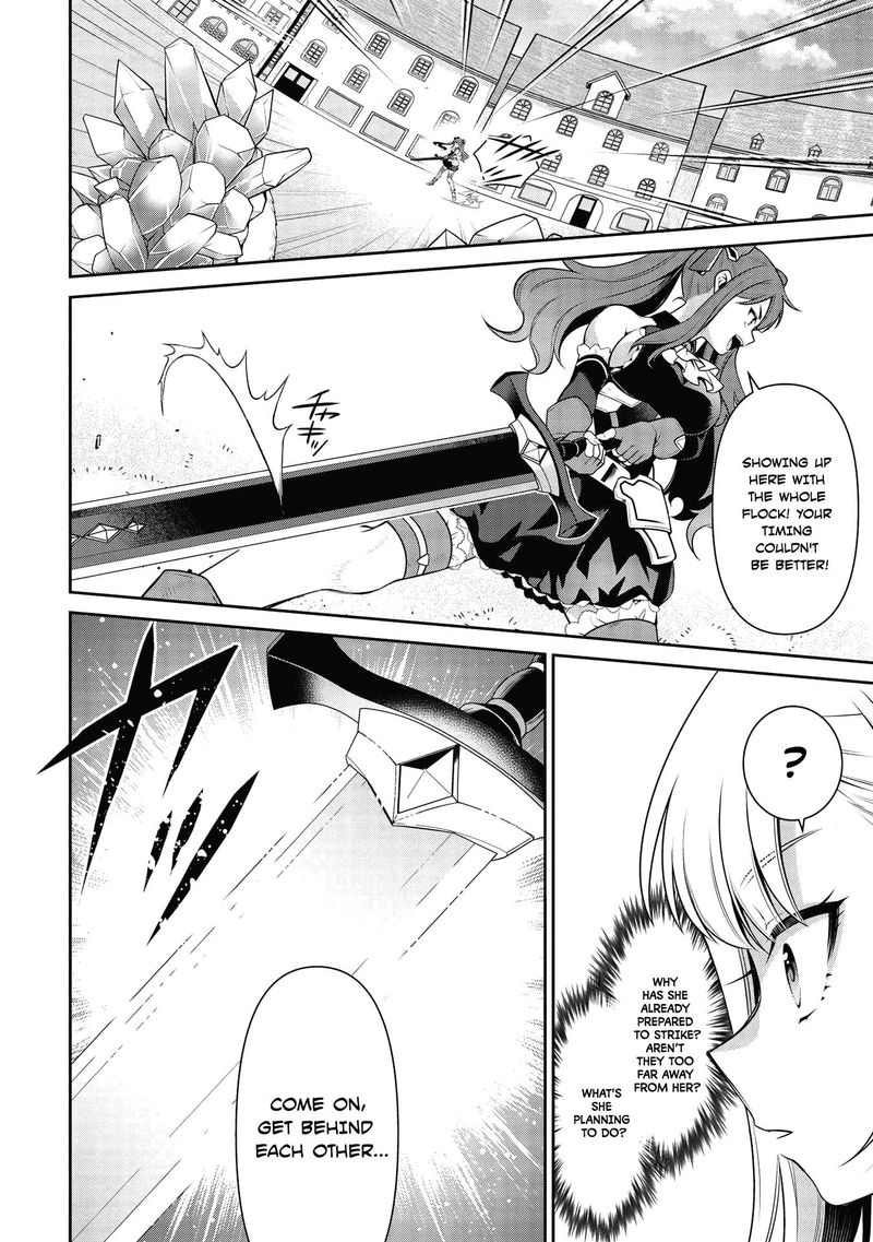 eiyuuou_bu_wo_kiwameru_tame_tenseisu_soshite_sekai_saikyou_no_minarai_kishi_19a_6
