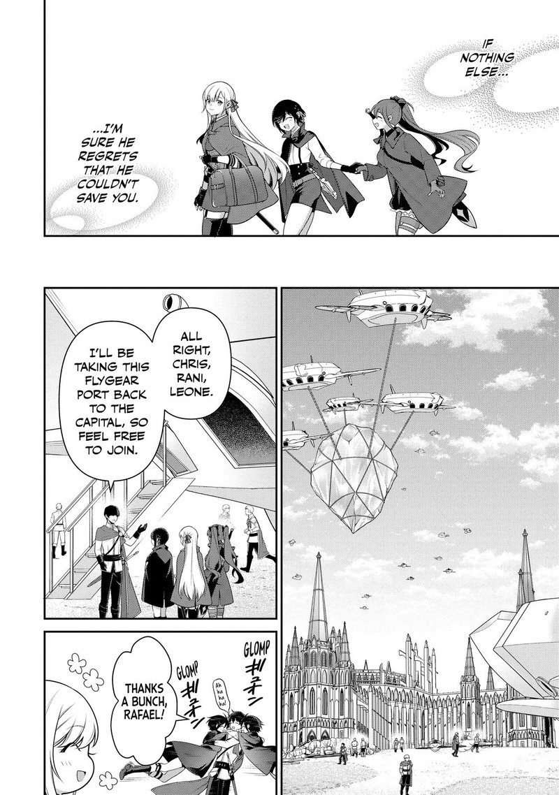 eiyuuou_bu_wo_kiwameru_tame_tenseisu_soshite_sekai_saikyou_no_minarai_kishi_21_12