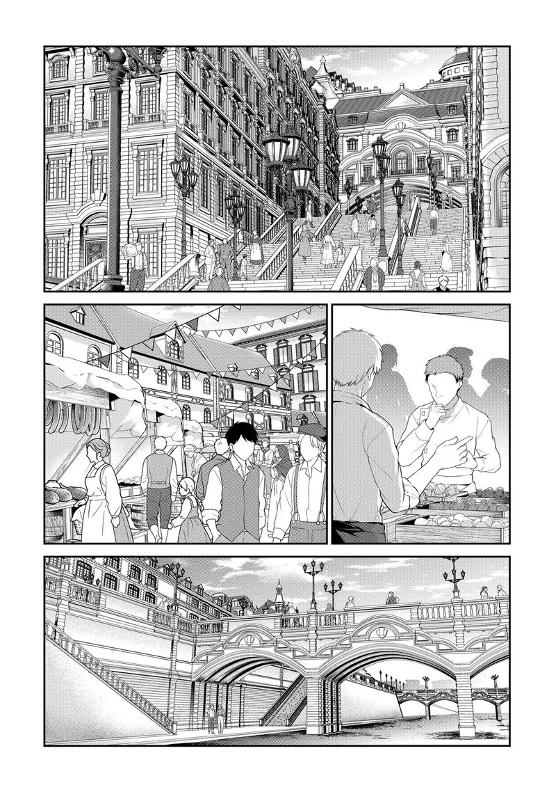 eiyuuou_bu_wo_kiwameru_tame_tenseisu_soshite_sekai_saikyou_no_minarai_kishi_21_23