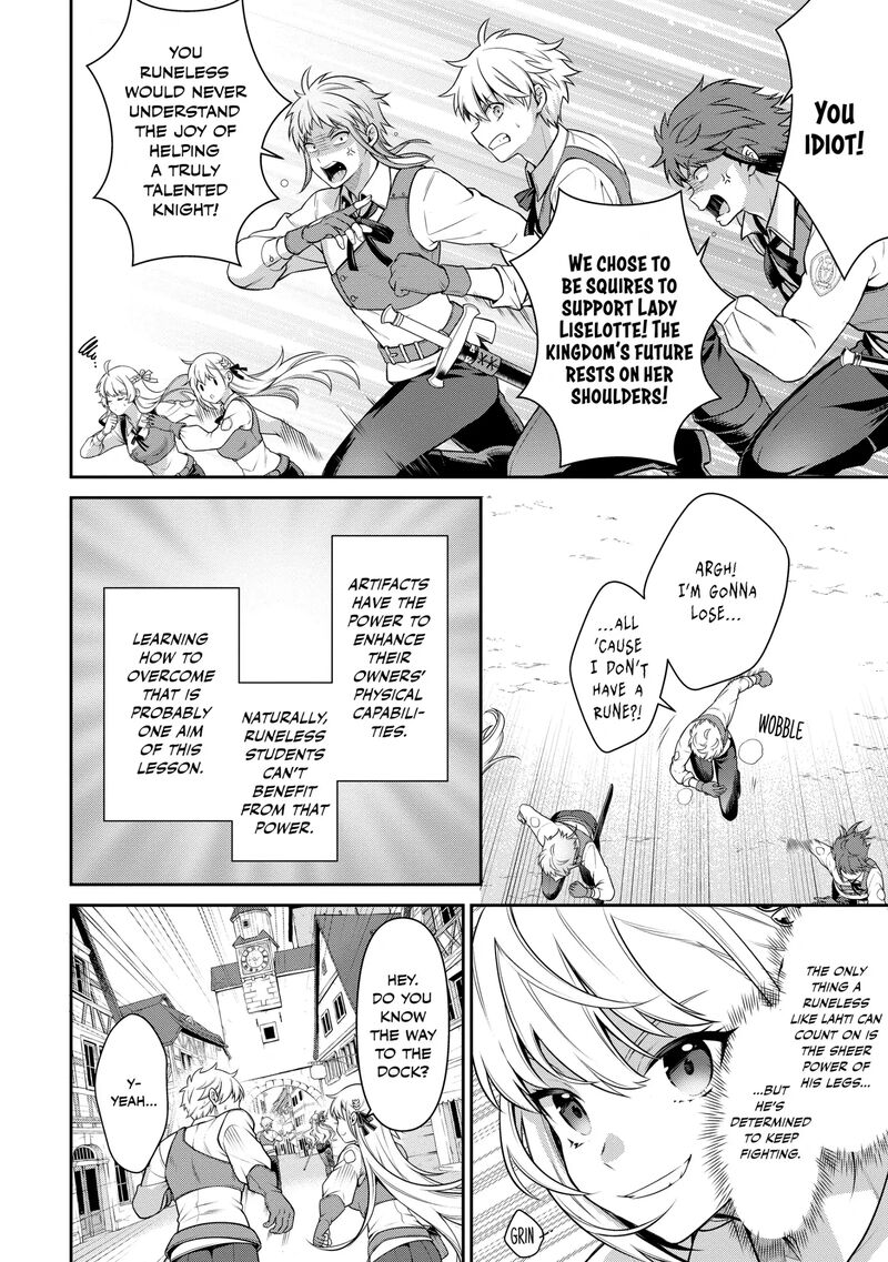 eiyuuou_bu_wo_kiwameru_tame_tenseisu_soshite_sekai_saikyou_no_minarai_kishi_23_14