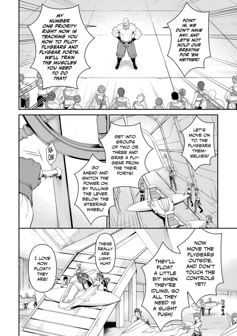 eiyuuou_bu_wo_kiwameru_tame_tenseisu_soshite_sekai_saikyou_no_minarai_kishi_23_20