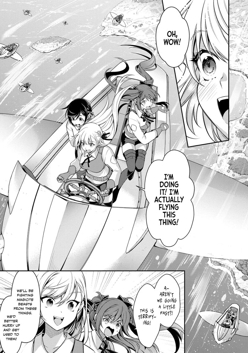 eiyuuou_bu_wo_kiwameru_tame_tenseisu_soshite_sekai_saikyou_no_minarai_kishi_23_23