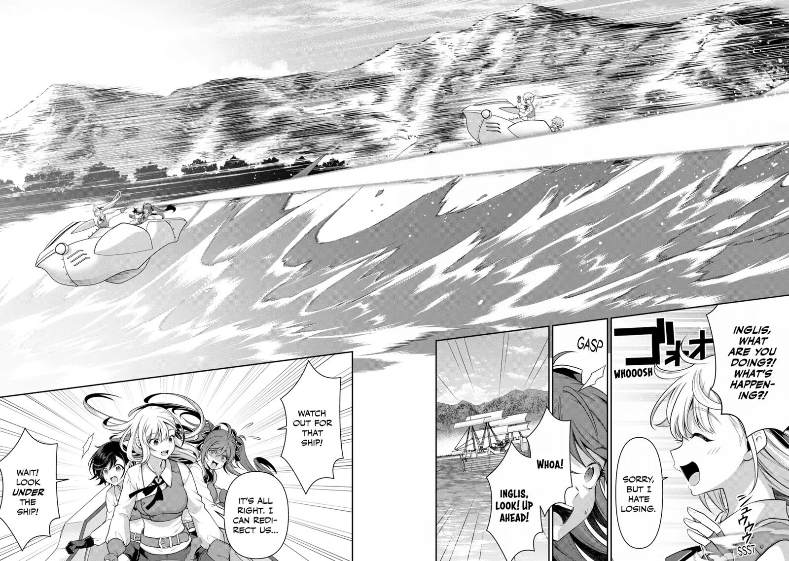eiyuuou_bu_wo_kiwameru_tame_tenseisu_soshite_sekai_saikyou_no_minarai_kishi_23_26