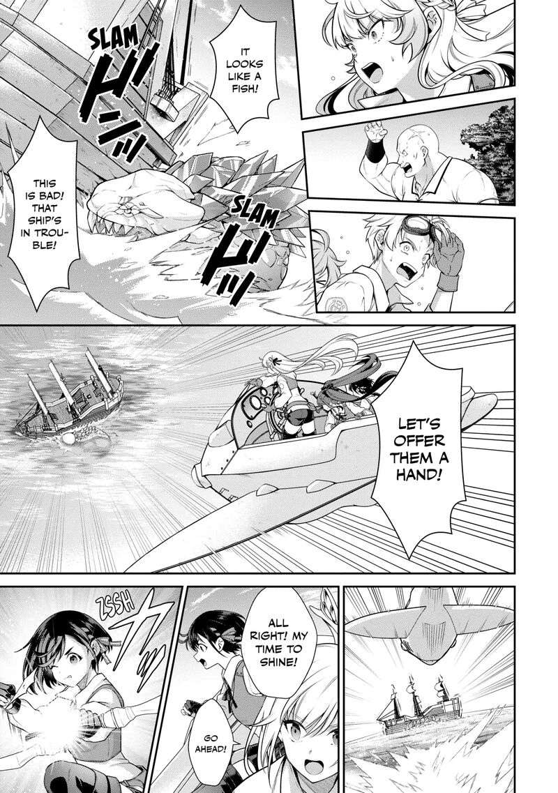 eiyuuou_bu_wo_kiwameru_tame_tenseisu_soshite_sekai_saikyou_no_minarai_kishi_23_28