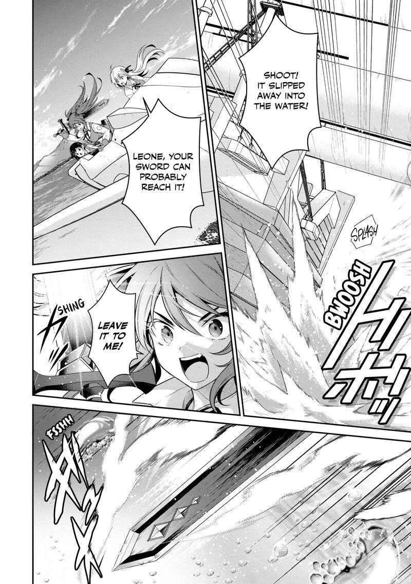 eiyuuou_bu_wo_kiwameru_tame_tenseisu_soshite_sekai_saikyou_no_minarai_kishi_23_29