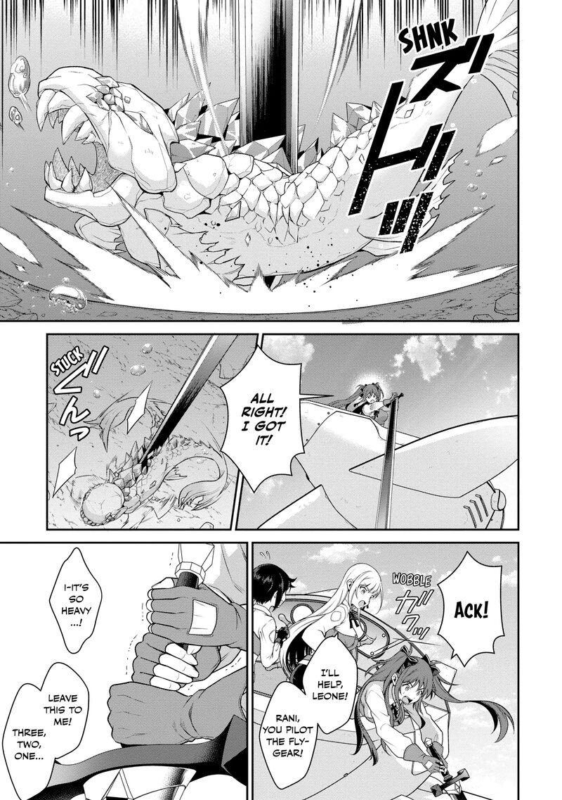eiyuuou_bu_wo_kiwameru_tame_tenseisu_soshite_sekai_saikyou_no_minarai_kishi_23_30