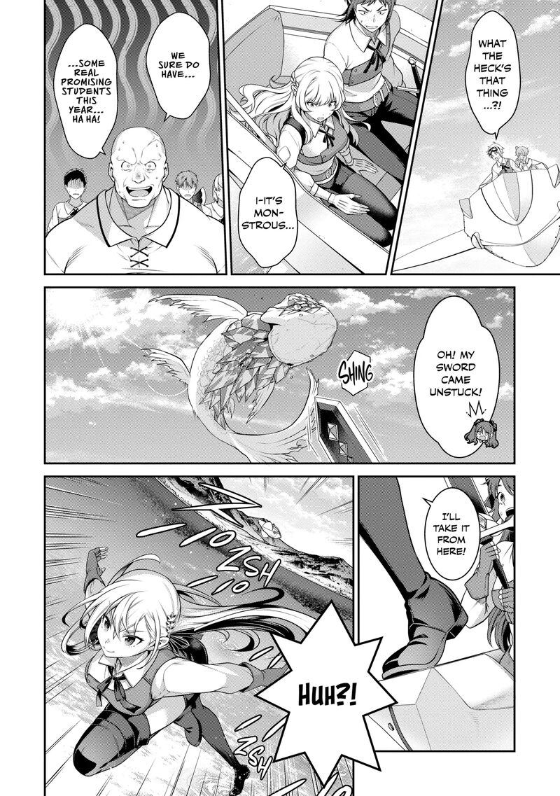 eiyuuou_bu_wo_kiwameru_tame_tenseisu_soshite_sekai_saikyou_no_minarai_kishi_23_32