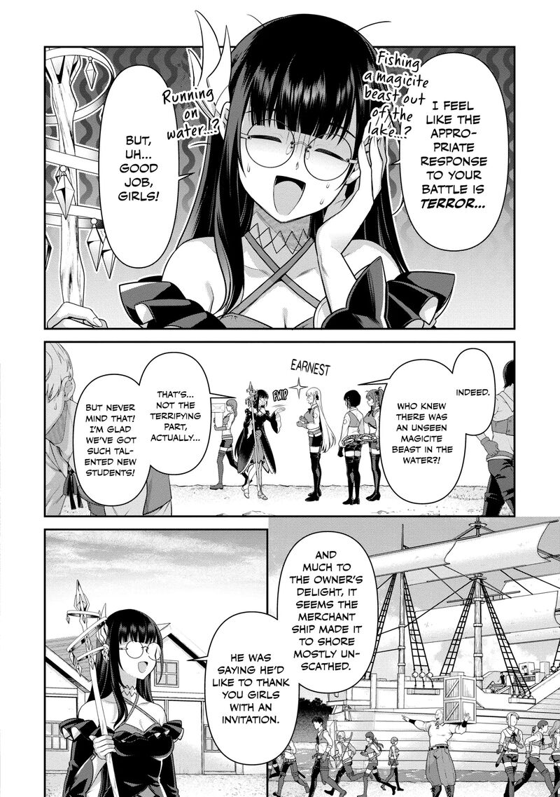 eiyuuou_bu_wo_kiwameru_tame_tenseisu_soshite_sekai_saikyou_no_minarai_kishi_23_34