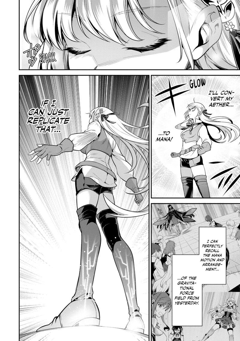 eiyuuou_bu_wo_kiwameru_tame_tenseisu_soshite_sekai_saikyou_no_minarai_kishi_23_6