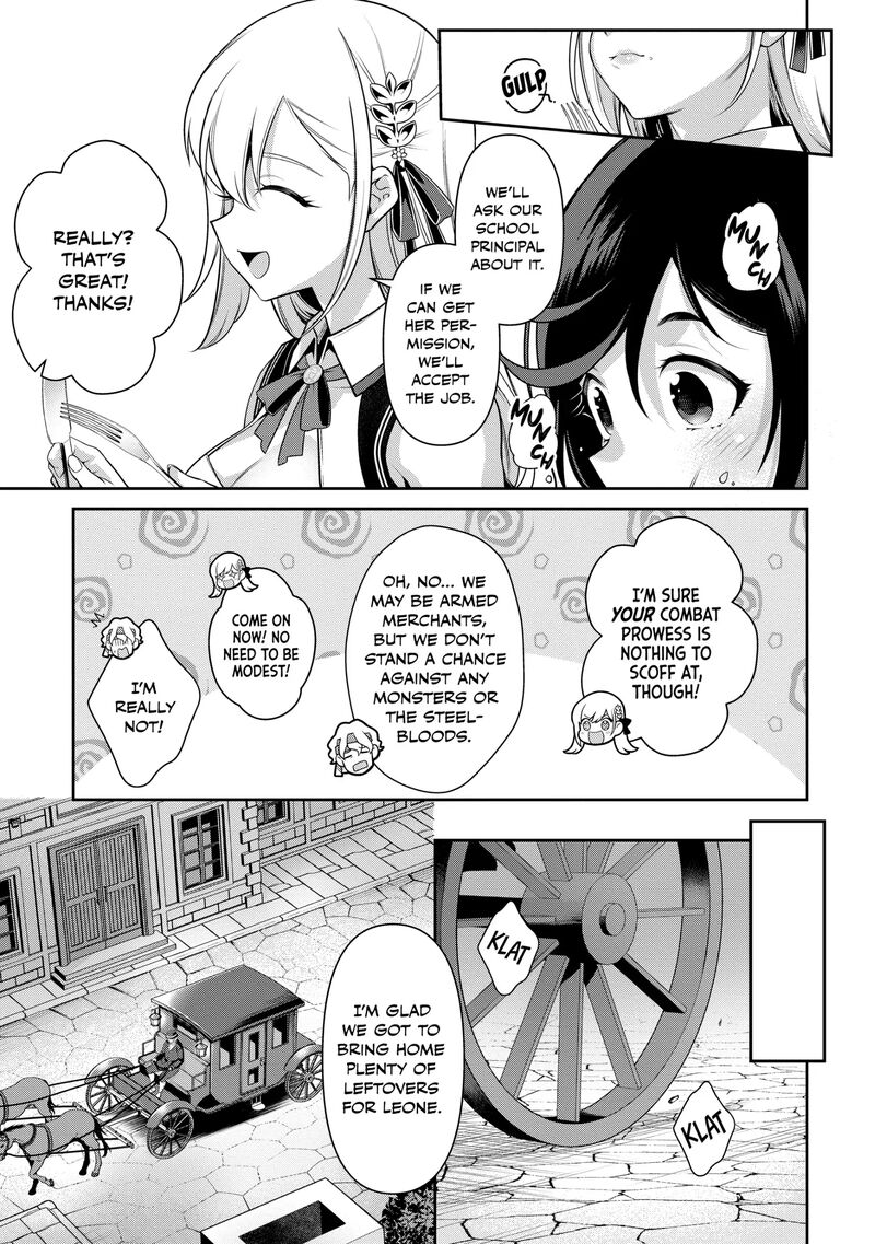 eiyuuou_bu_wo_kiwameru_tame_tenseisu_soshite_sekai_saikyou_no_minarai_kishi_24_11