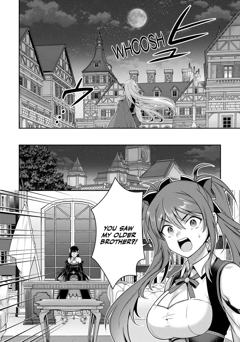 eiyuuou_bu_wo_kiwameru_tame_tenseisu_soshite_sekai_saikyou_no_minarai_kishi_24_20