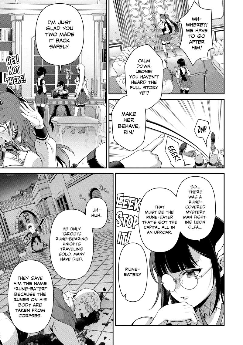 eiyuuou_bu_wo_kiwameru_tame_tenseisu_soshite_sekai_saikyou_no_minarai_kishi_24_21