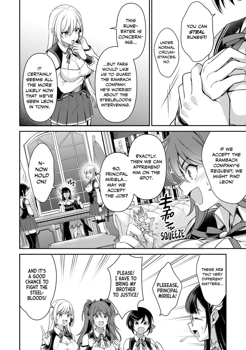 eiyuuou_bu_wo_kiwameru_tame_tenseisu_soshite_sekai_saikyou_no_minarai_kishi_24_22
