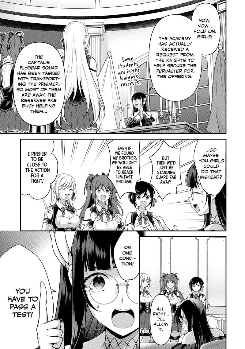 eiyuuou_bu_wo_kiwameru_tame_tenseisu_soshite_sekai_saikyou_no_minarai_kishi_24_23