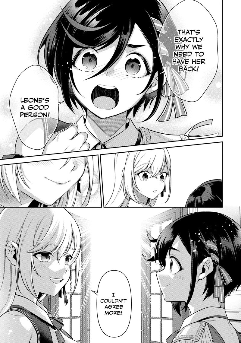 eiyuuou_bu_wo_kiwameru_tame_tenseisu_soshite_sekai_saikyou_no_minarai_kishi_24_3
