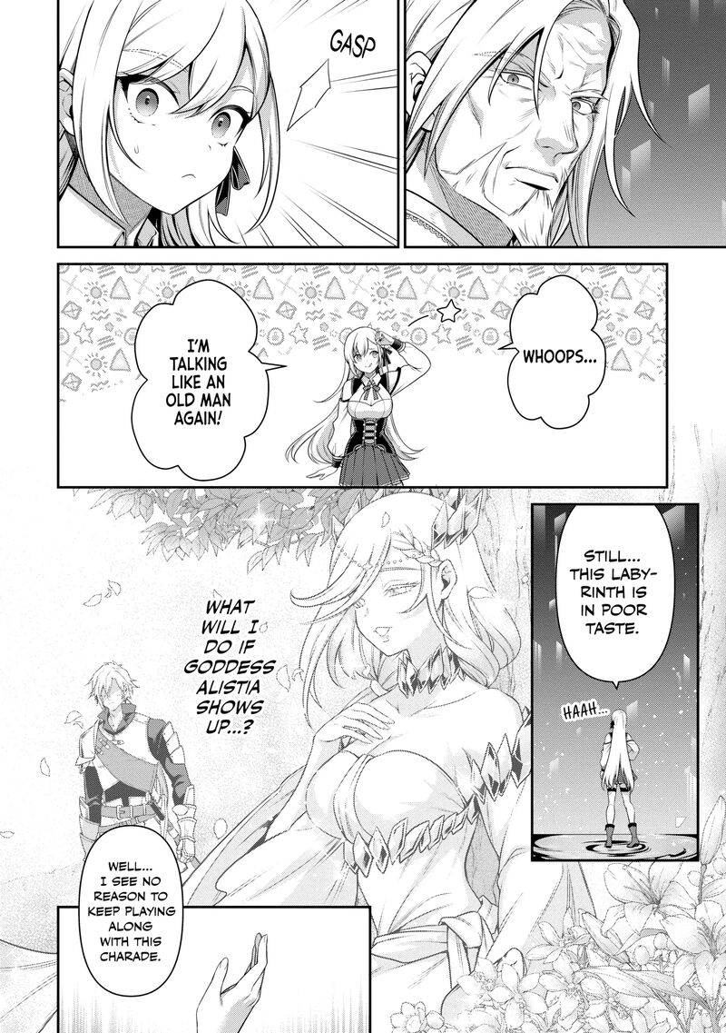 eiyuuou_bu_wo_kiwameru_tame_tenseisu_soshite_sekai_saikyou_no_minarai_kishi_25_18