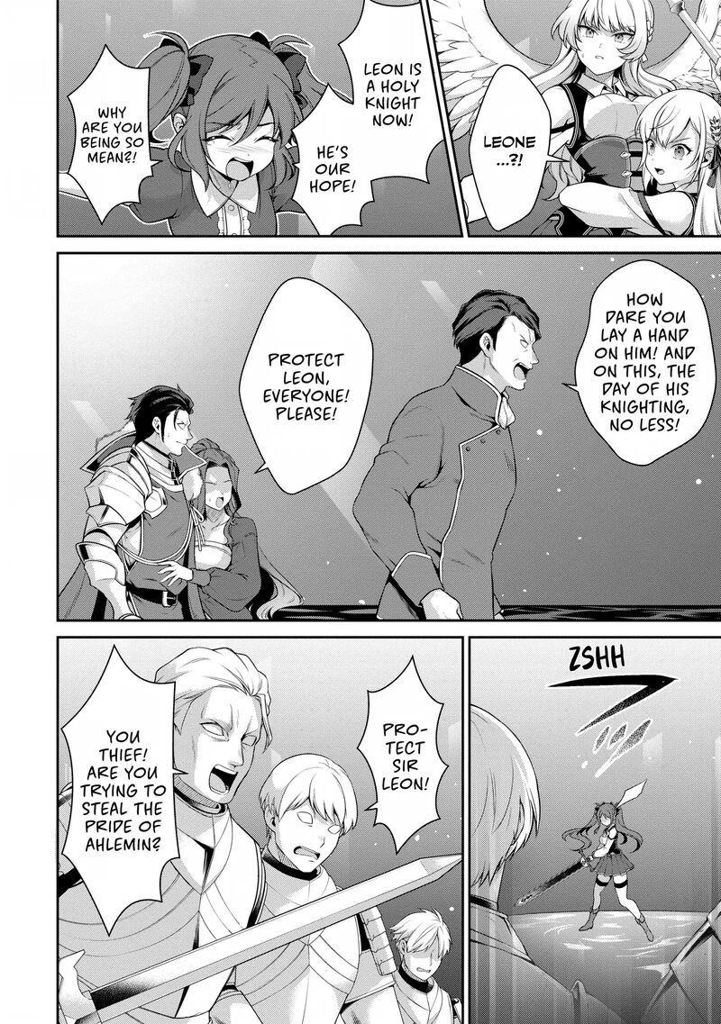 eiyuuou_bu_wo_kiwameru_tame_tenseisu_soshite_sekai_saikyou_no_minarai_kishi_25_24