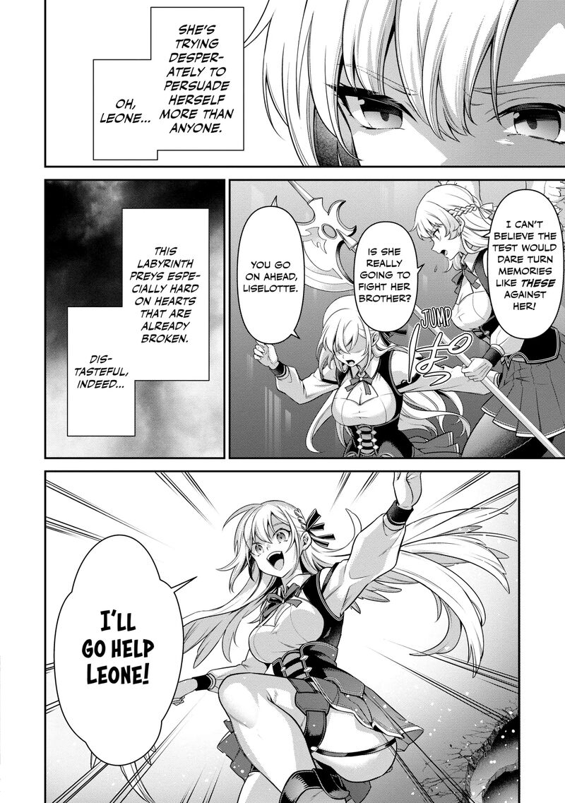 eiyuuou_bu_wo_kiwameru_tame_tenseisu_soshite_sekai_saikyou_no_minarai_kishi_25_26