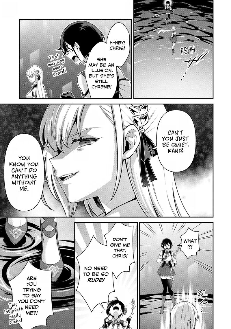 eiyuuou_bu_wo_kiwameru_tame_tenseisu_soshite_sekai_saikyou_no_minarai_kishi_25_37