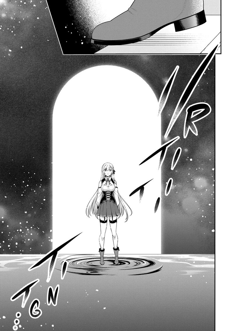 eiyuuou_bu_wo_kiwameru_tame_tenseisu_soshite_sekai_saikyou_no_minarai_kishi_25_5