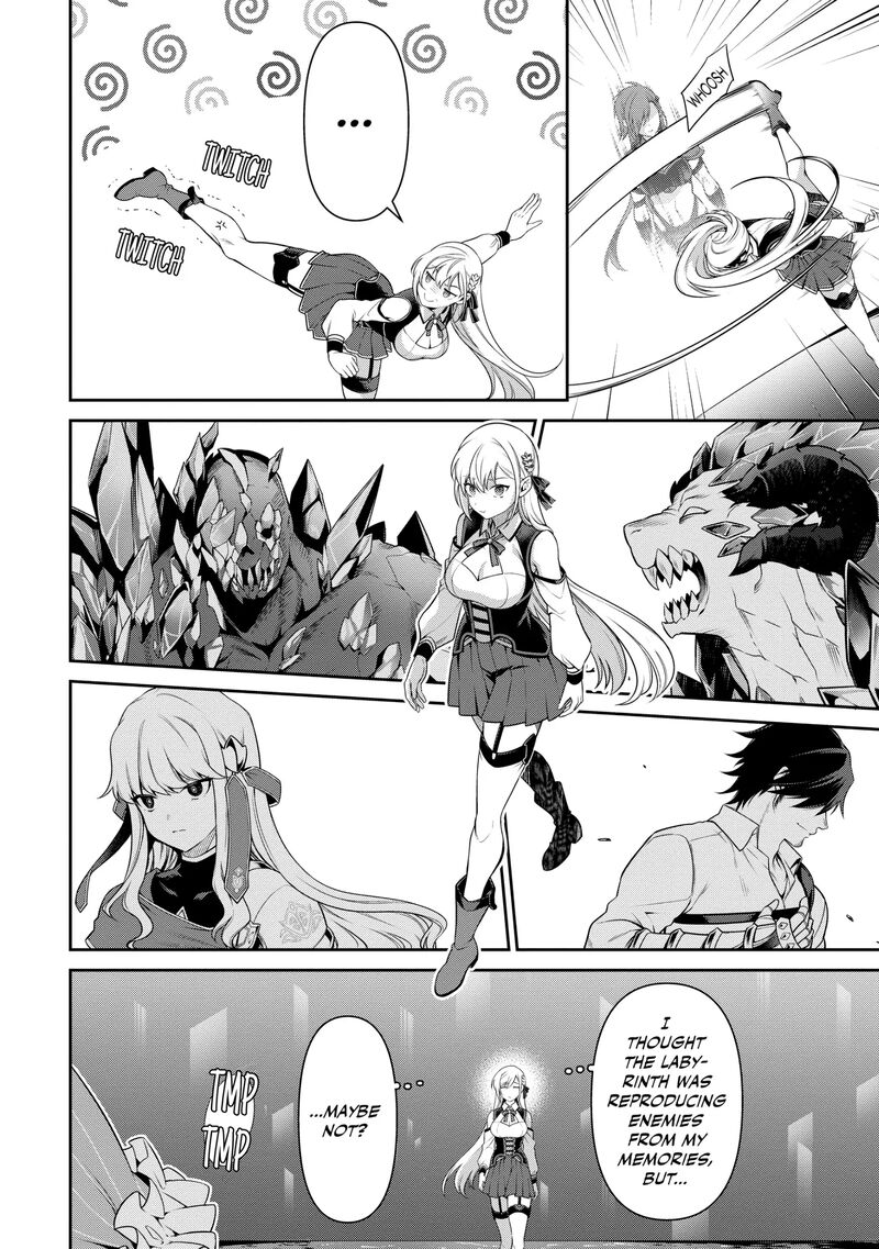 eiyuuou_bu_wo_kiwameru_tame_tenseisu_soshite_sekai_saikyou_no_minarai_kishi_25_8