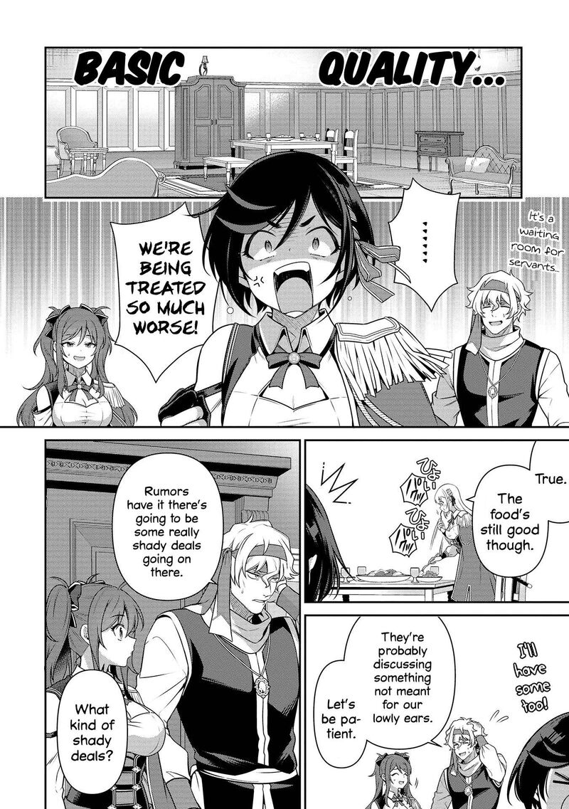 eiyuuou_bu_wo_kiwameru_tame_tenseisu_soshite_sekai_saikyou_no_minarai_kishi_26_15