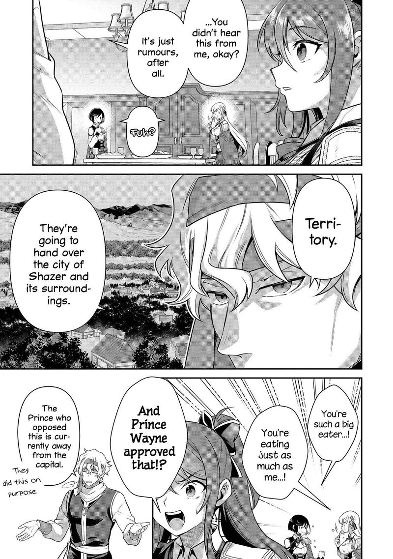 eiyuuou_bu_wo_kiwameru_tame_tenseisu_soshite_sekai_saikyou_no_minarai_kishi_26_16
