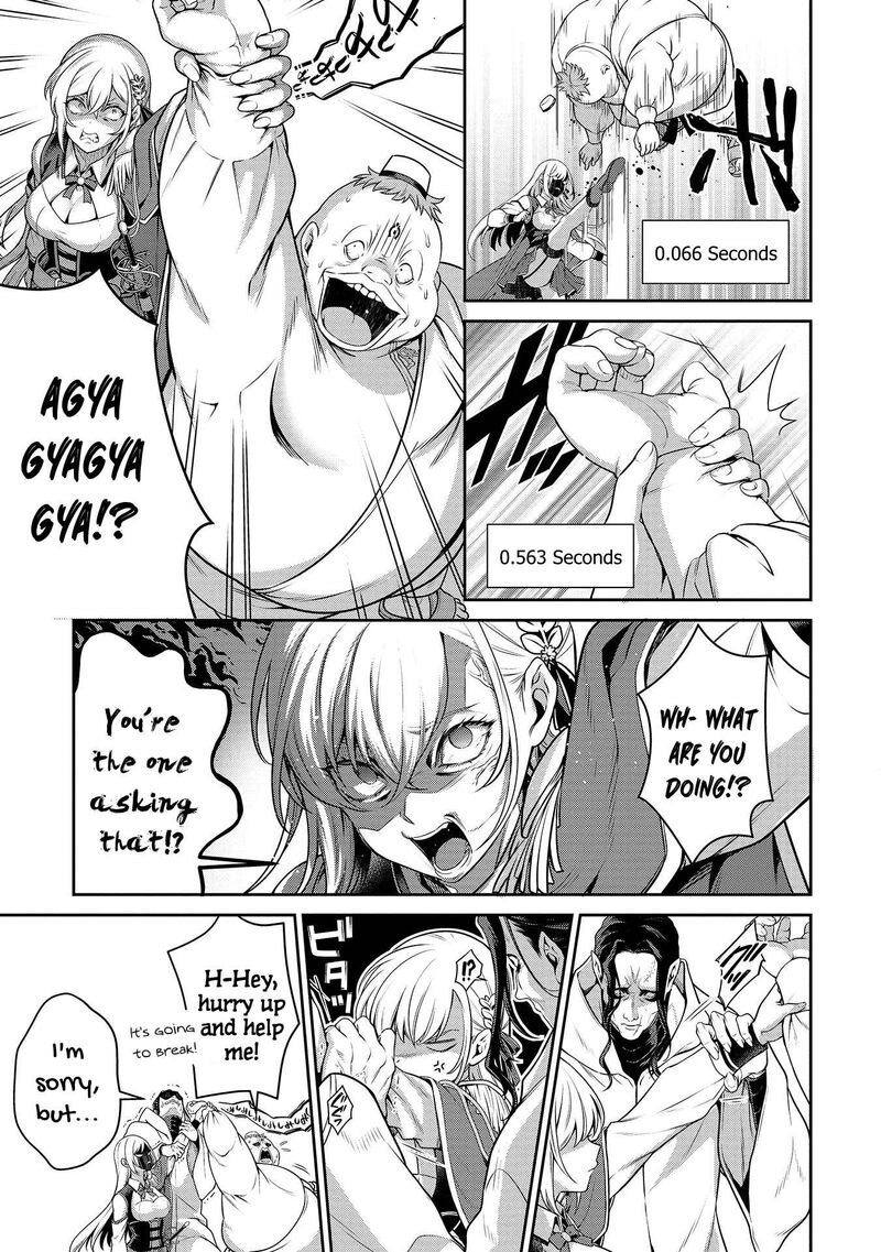 eiyuuou_bu_wo_kiwameru_tame_tenseisu_soshite_sekai_saikyou_no_minarai_kishi_26_22