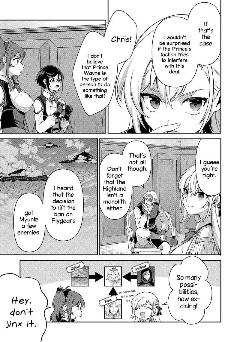 eiyuuou_bu_wo_kiwameru_tame_tenseisu_soshite_sekai_saikyou_no_minarai_kishi_26_26