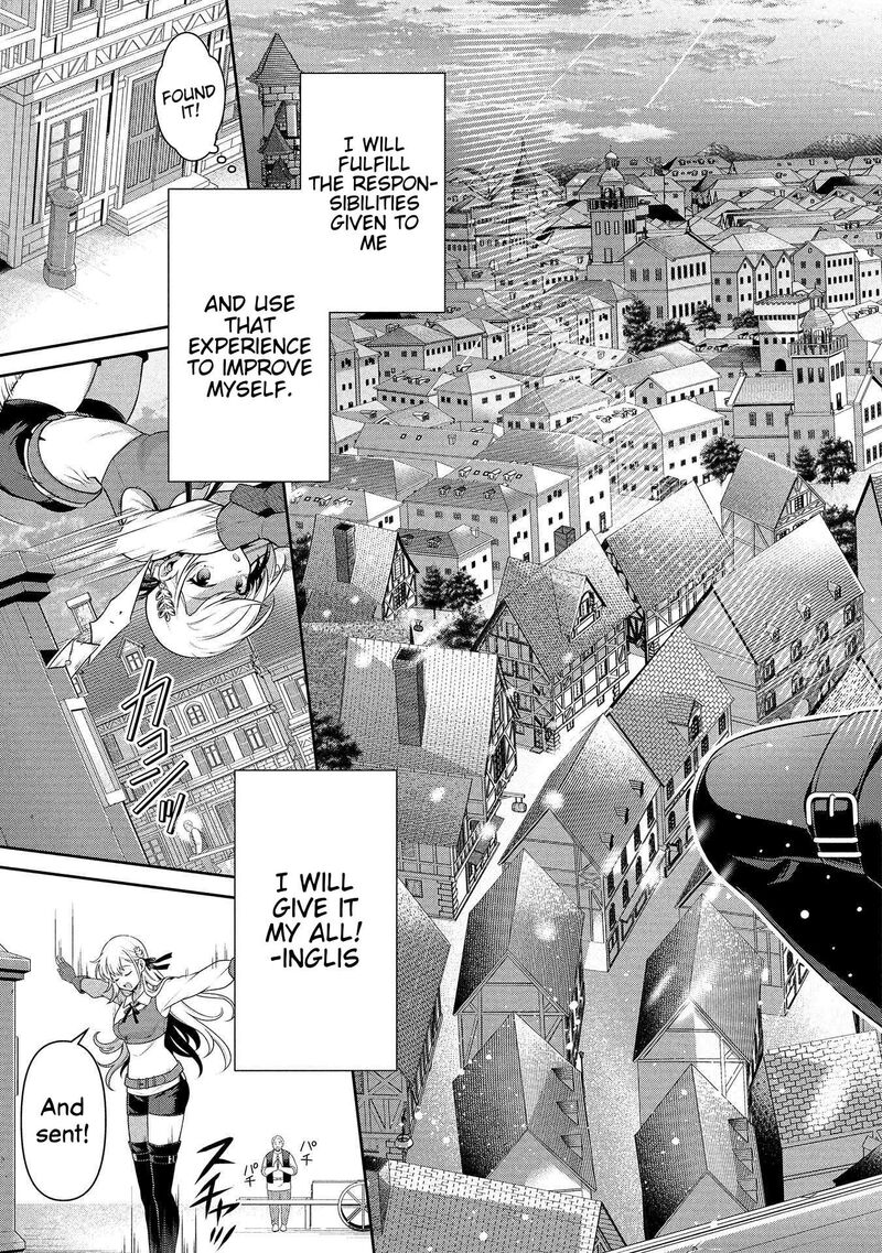 eiyuuou_bu_wo_kiwameru_tame_tenseisu_soshite_sekai_saikyou_no_minarai_kishi_26_5