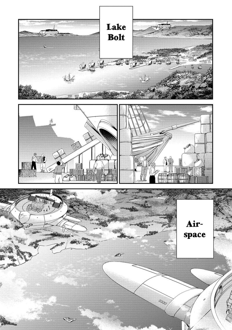 eiyuuou_bu_wo_kiwameru_tame_tenseisu_soshite_sekai_saikyou_no_minarai_kishi_26_6