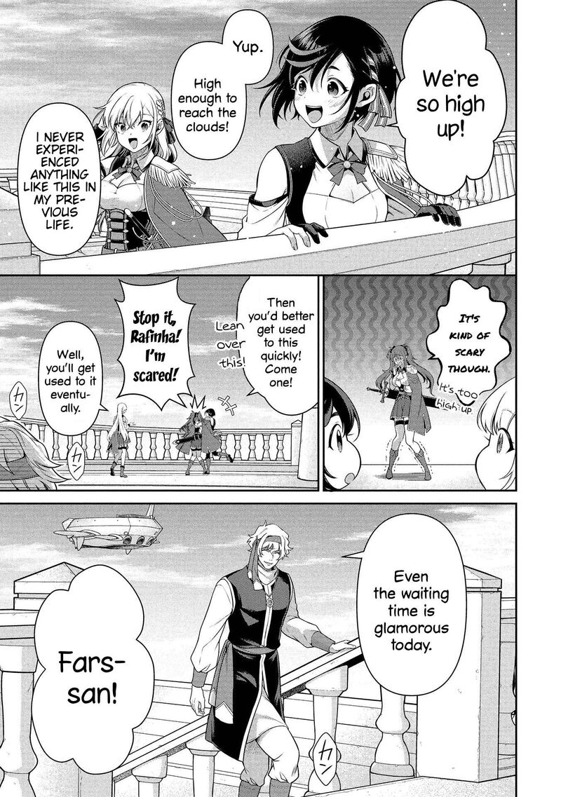 eiyuuou_bu_wo_kiwameru_tame_tenseisu_soshite_sekai_saikyou_no_minarai_kishi_26_7