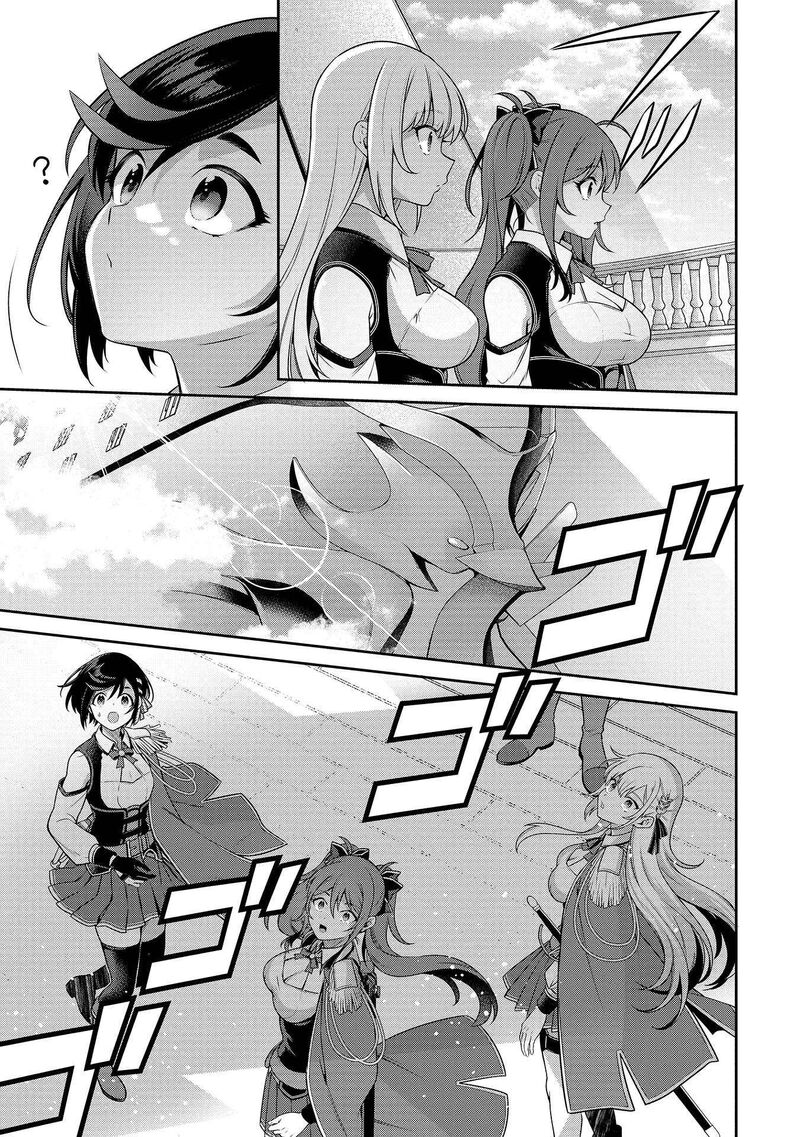 eiyuuou_bu_wo_kiwameru_tame_tenseisu_soshite_sekai_saikyou_no_minarai_kishi_26_9