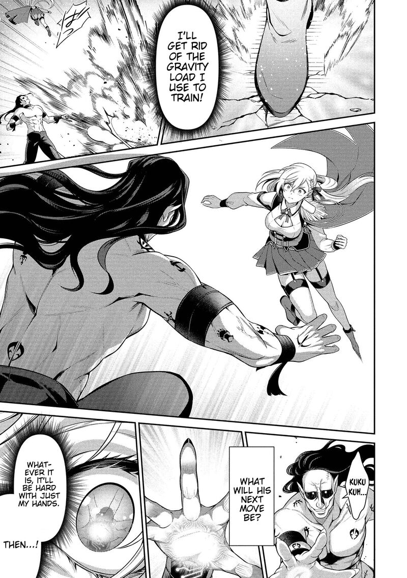 eiyuuou_bu_wo_kiwameru_tame_tenseisu_soshite_sekai_saikyou_no_minarai_kishi_27_26