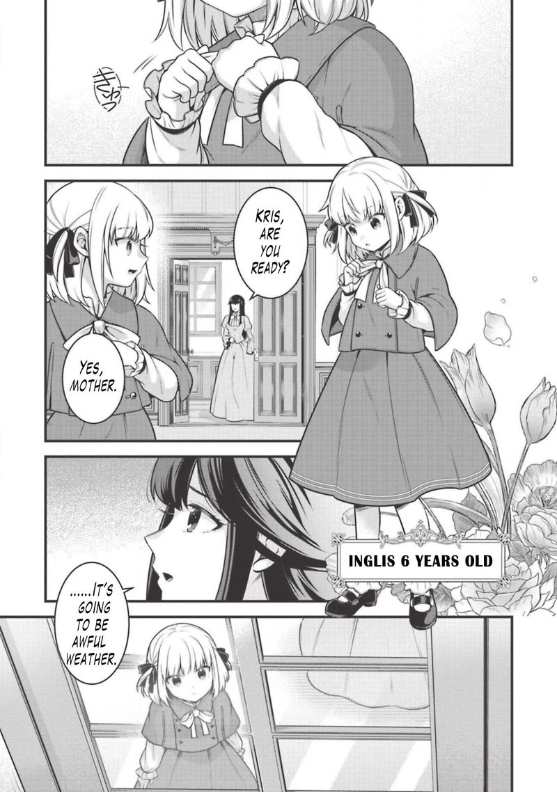 eiyuuou_bu_wo_kiwameru_tame_tenseisu_soshite_sekai_saikyou_no_minarai_kishi_4_1