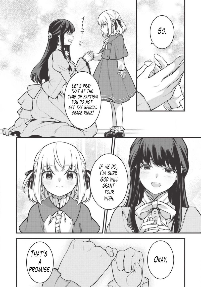 eiyuuou_bu_wo_kiwameru_tame_tenseisu_soshite_sekai_saikyou_no_minarai_kishi_4_10
