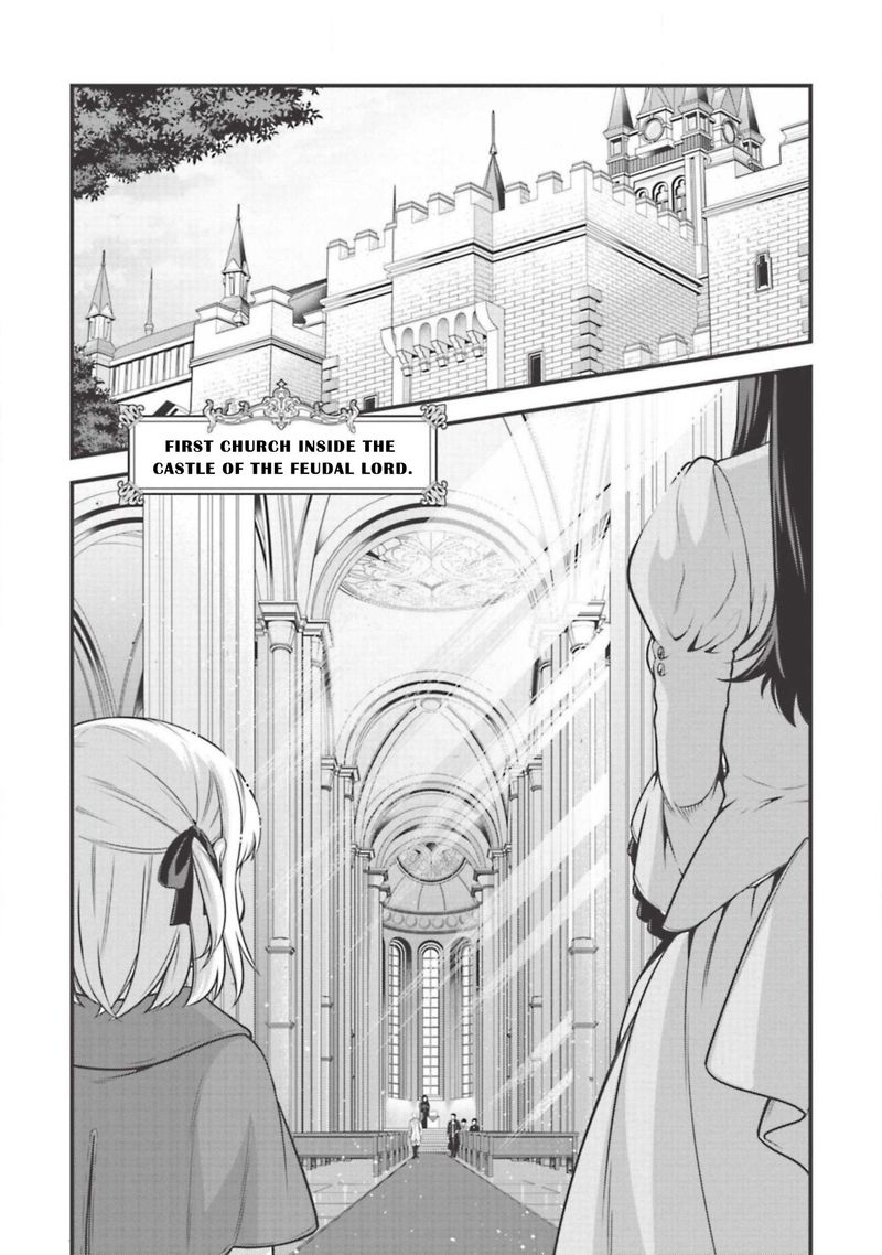 eiyuuou_bu_wo_kiwameru_tame_tenseisu_soshite_sekai_saikyou_no_minarai_kishi_4_12