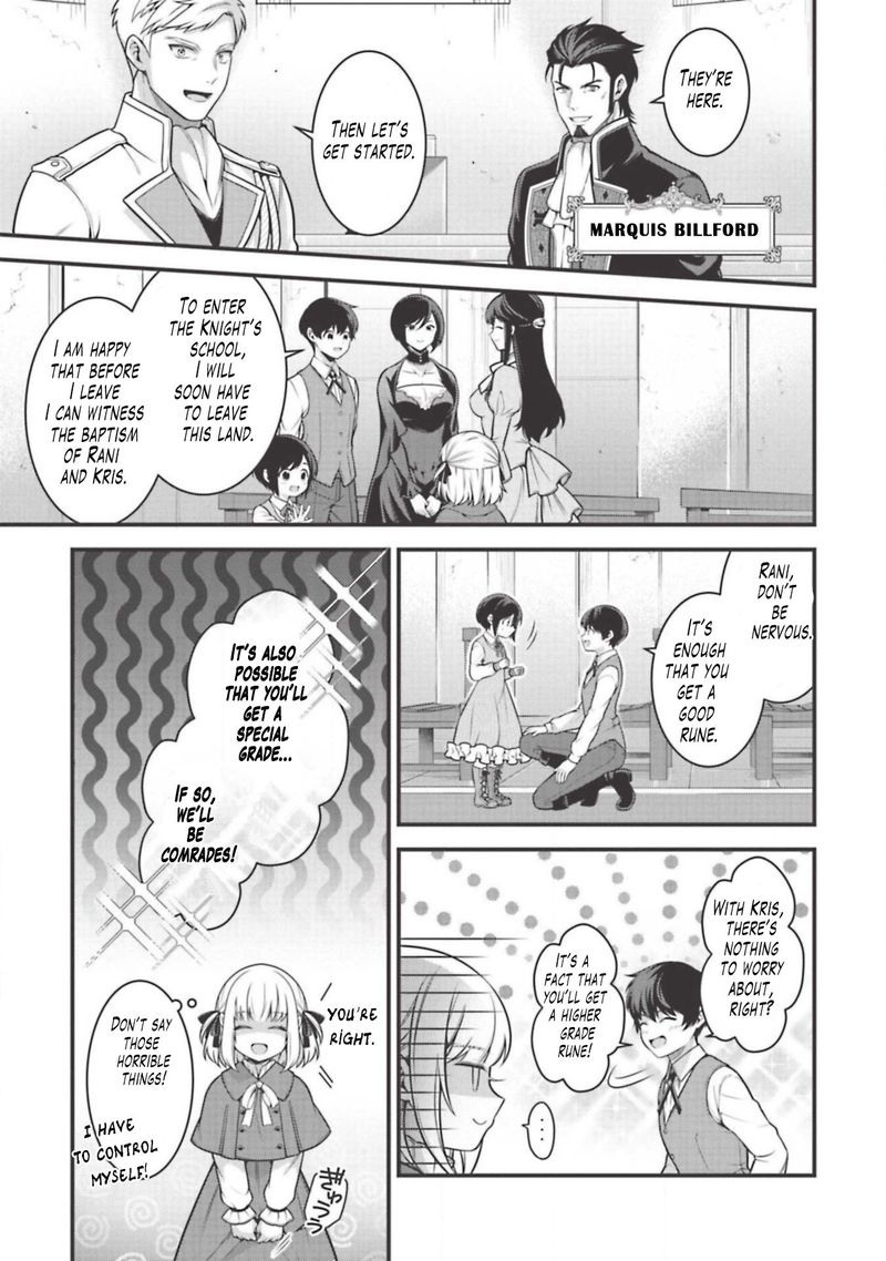 eiyuuou_bu_wo_kiwameru_tame_tenseisu_soshite_sekai_saikyou_no_minarai_kishi_4_13