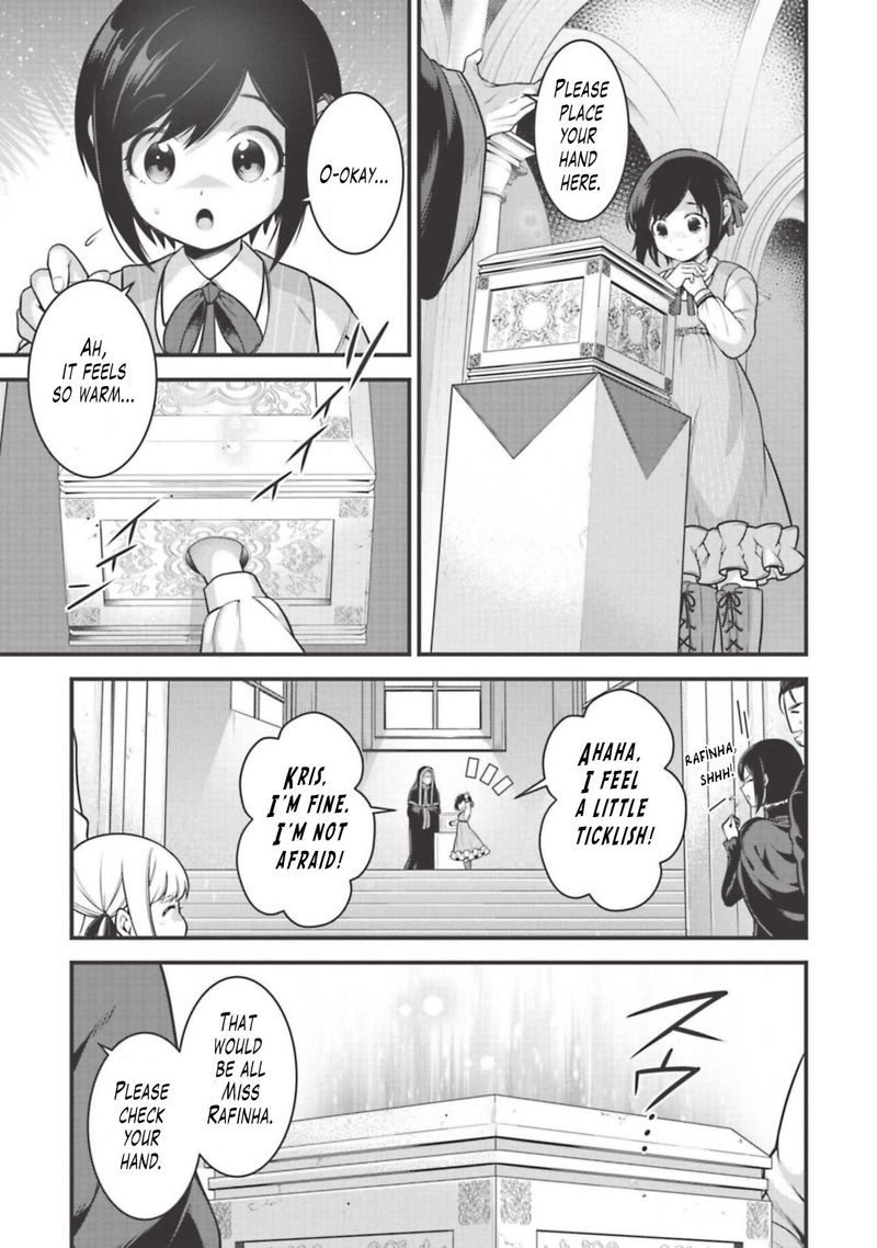 eiyuuou_bu_wo_kiwameru_tame_tenseisu_soshite_sekai_saikyou_no_minarai_kishi_4_15