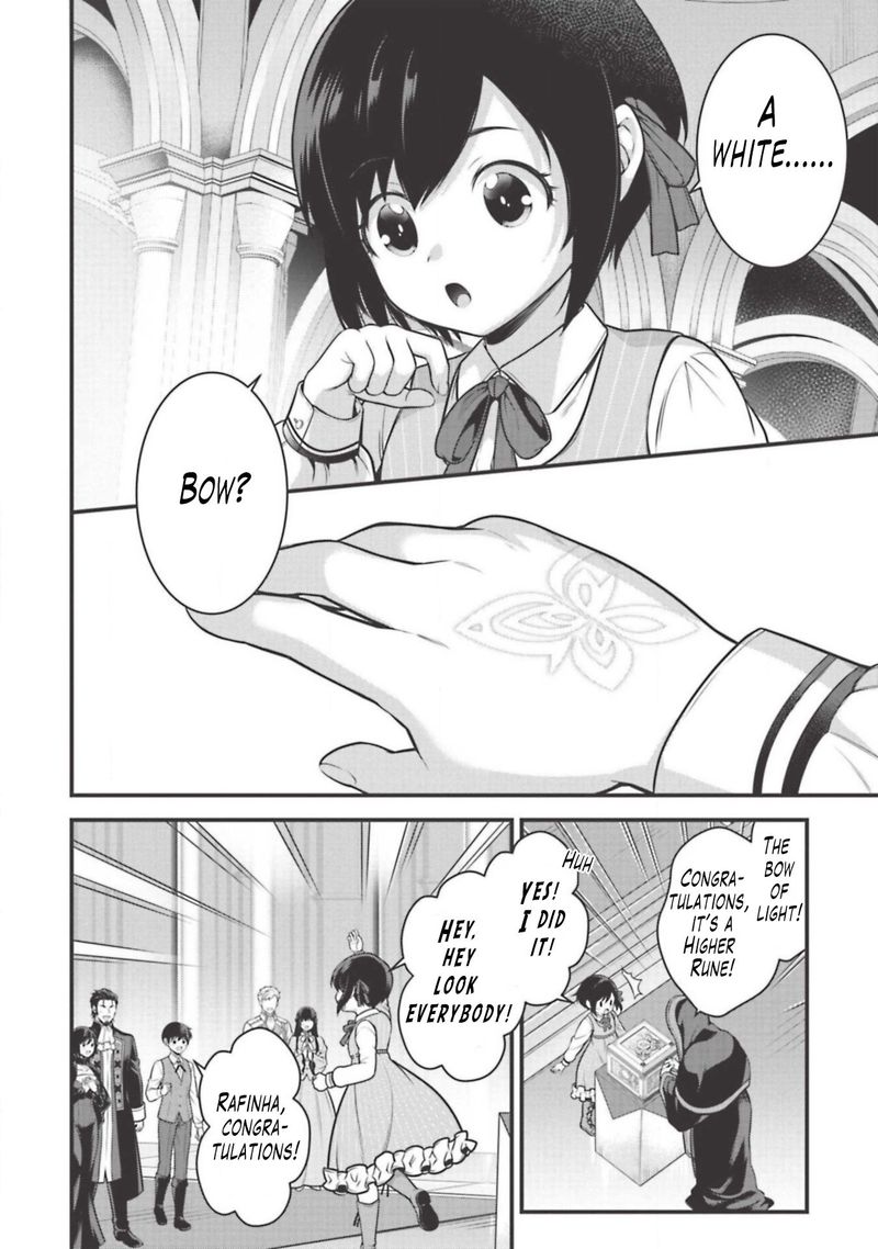 eiyuuou_bu_wo_kiwameru_tame_tenseisu_soshite_sekai_saikyou_no_minarai_kishi_4_16