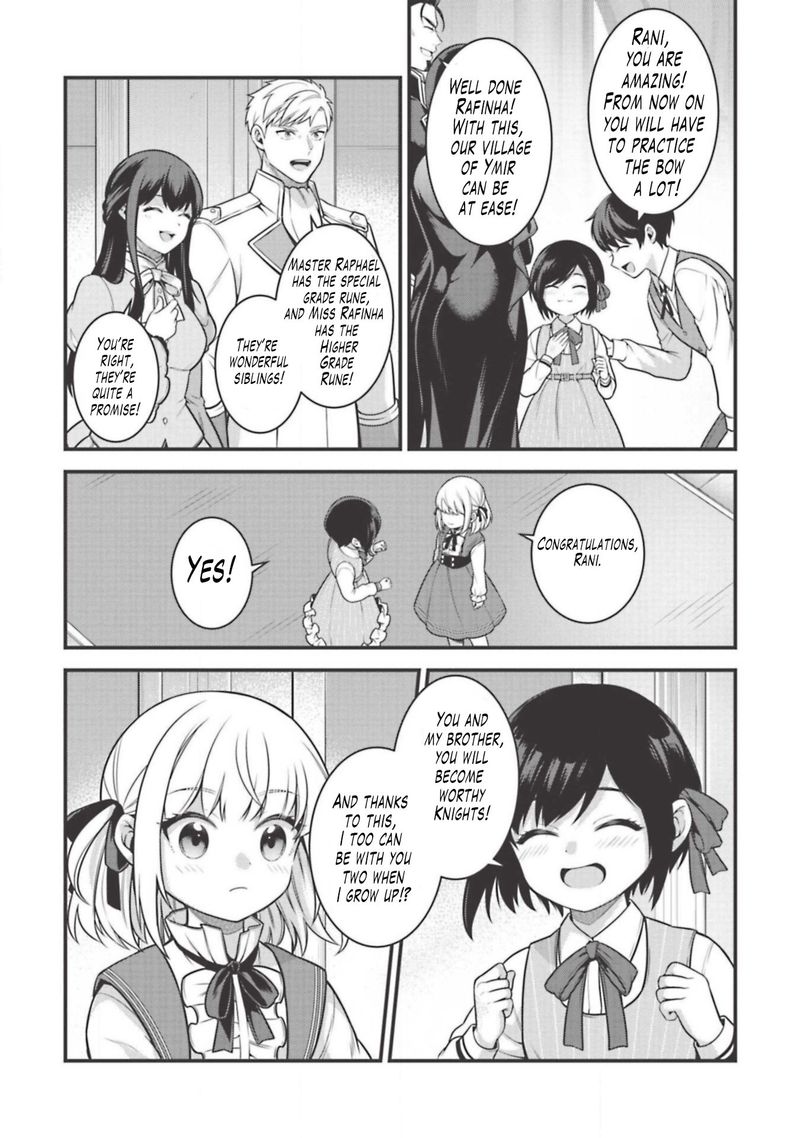 eiyuuou_bu_wo_kiwameru_tame_tenseisu_soshite_sekai_saikyou_no_minarai_kishi_4_17